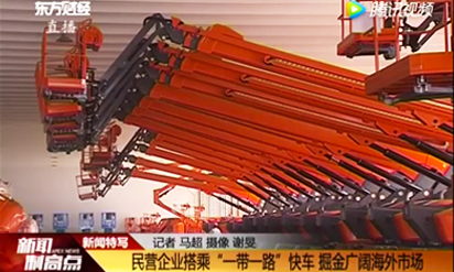 新奥2025新澳门原料网
