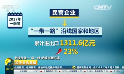 新奥2025新澳门原料网