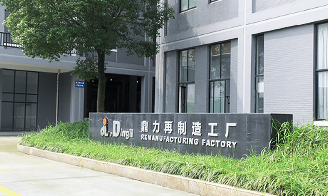 新奥2025新澳门原料网