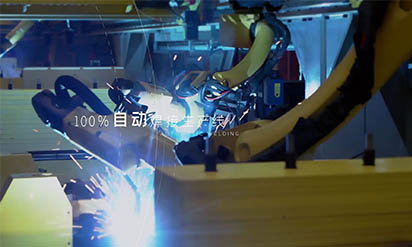 新奥2025新澳门原料网