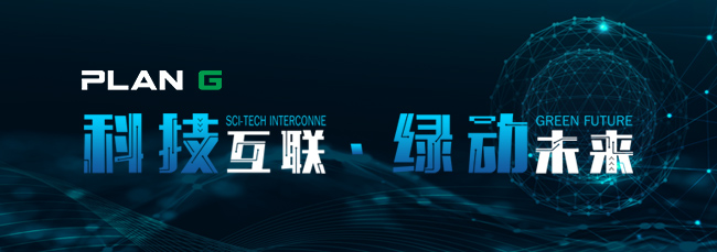 新奥2025新澳门原料网
