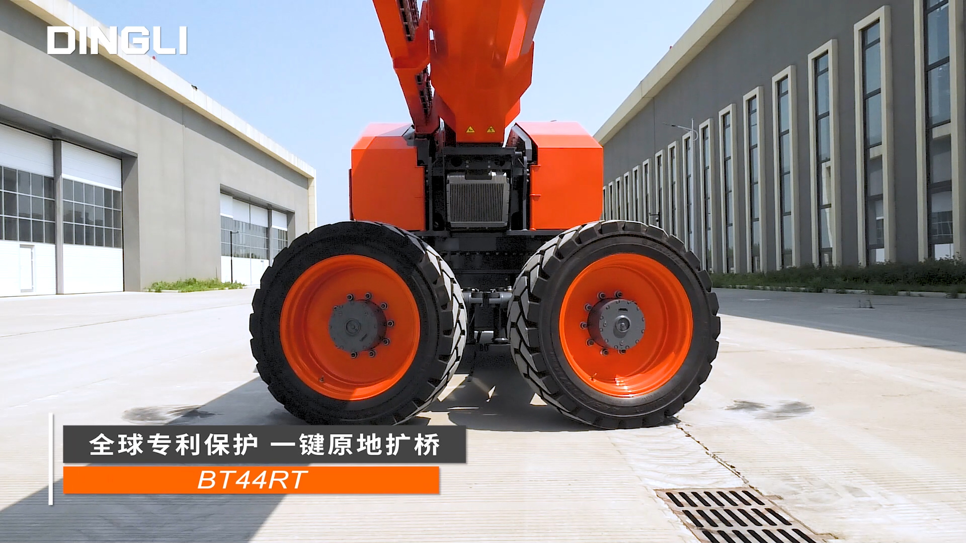 新奥2025新澳门原料网