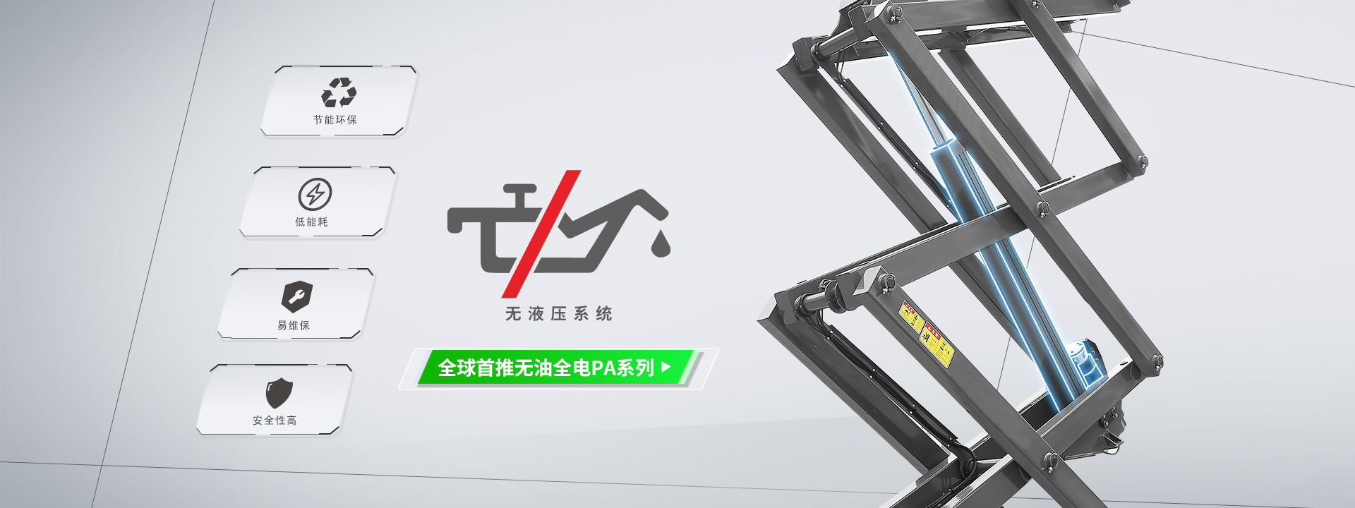 新奥2025新澳门原料网
