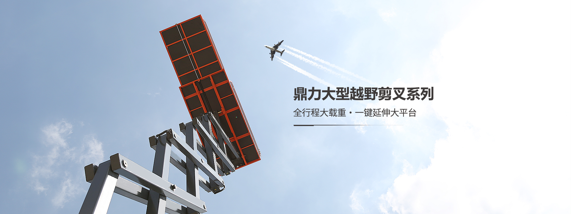 新奥2025新澳门原料网
