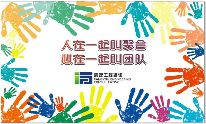 新奥2025新澳门原料网