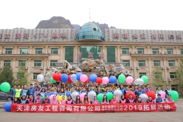 新奥2025新澳门原料网