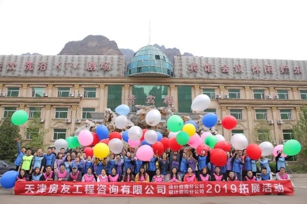 新奥2025新澳门原料网