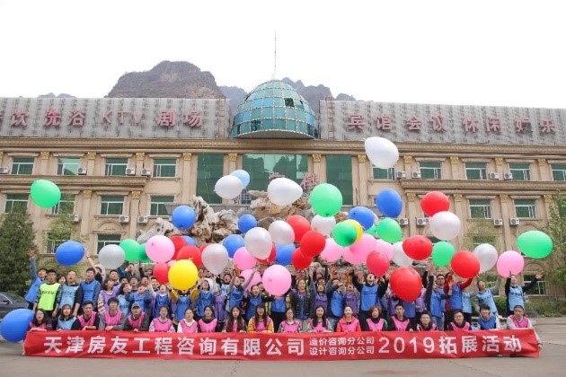 新奥2025新澳门原料网