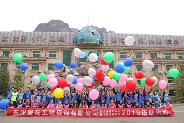 新奥2025新澳门原料网