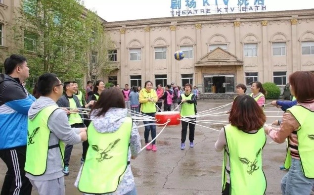 新奥2025新澳门原料网