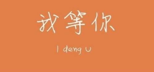 新奥2025新澳门原料网