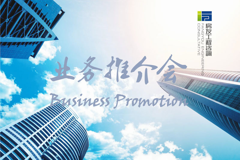 新奥2025新澳门原料网