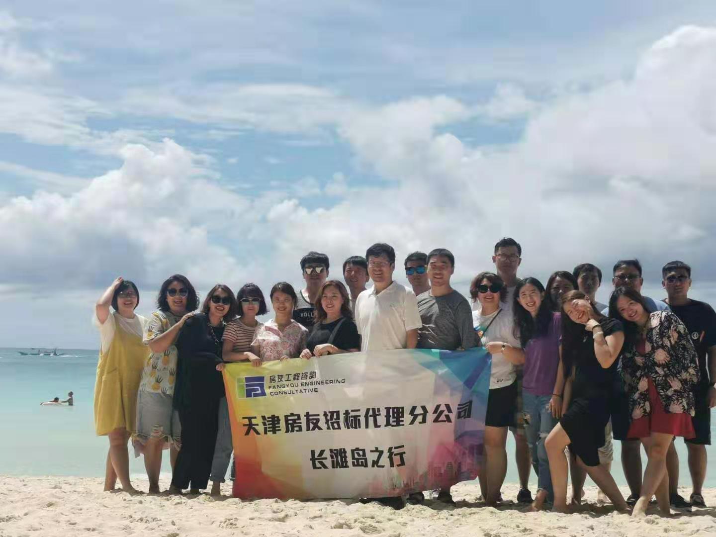 新奥2025新澳门原料网