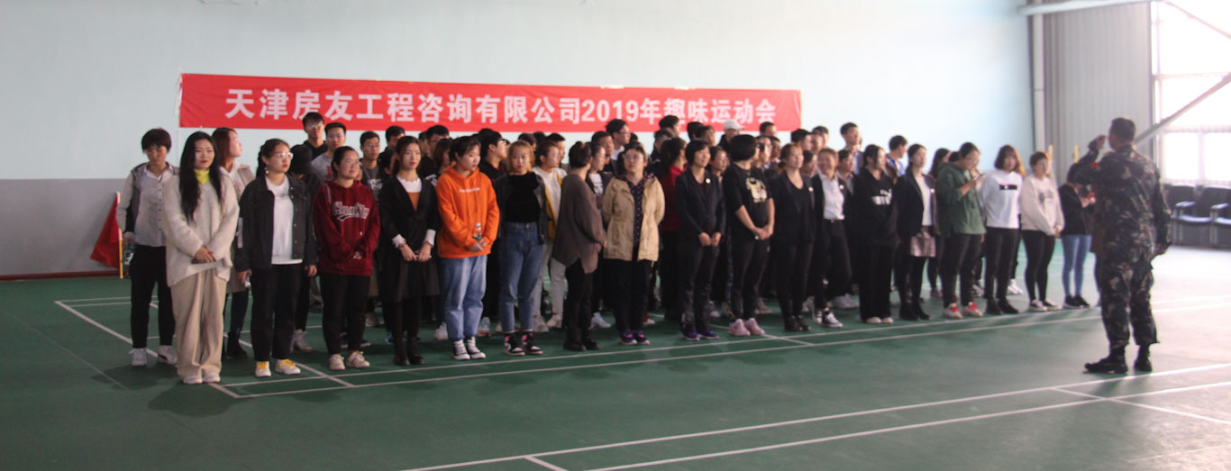 新奥2025新澳门原料网