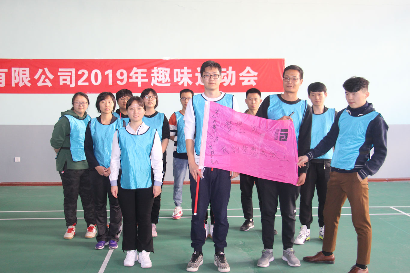 新奥2025新澳门原料网