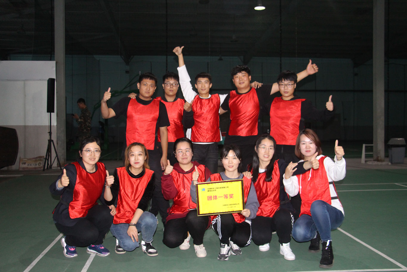 新奥2025新澳门原料网