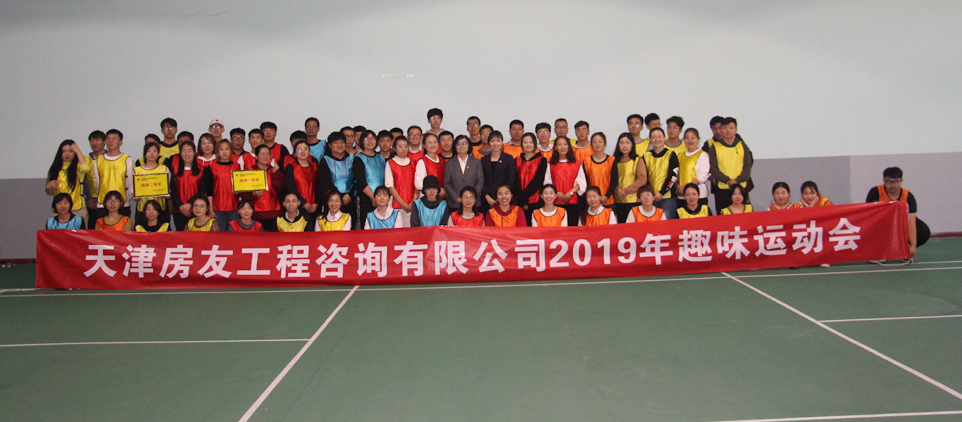 新奥2025新澳门原料网