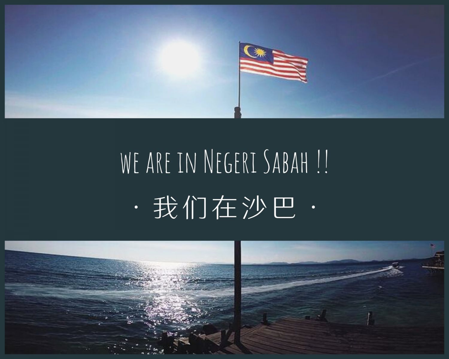 新奥2025新澳门原料网