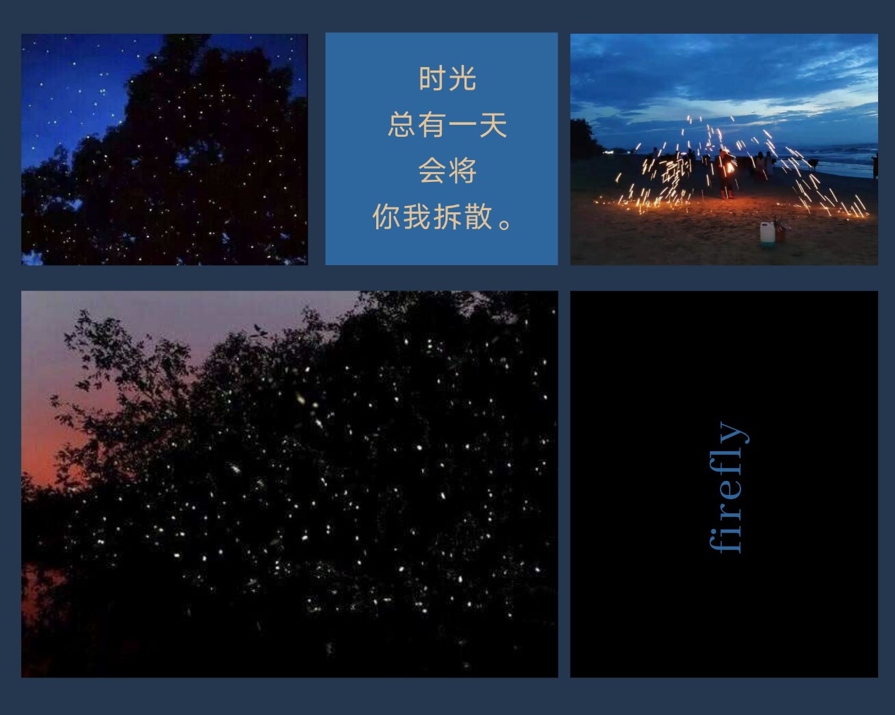 新奥2025新澳门原料网