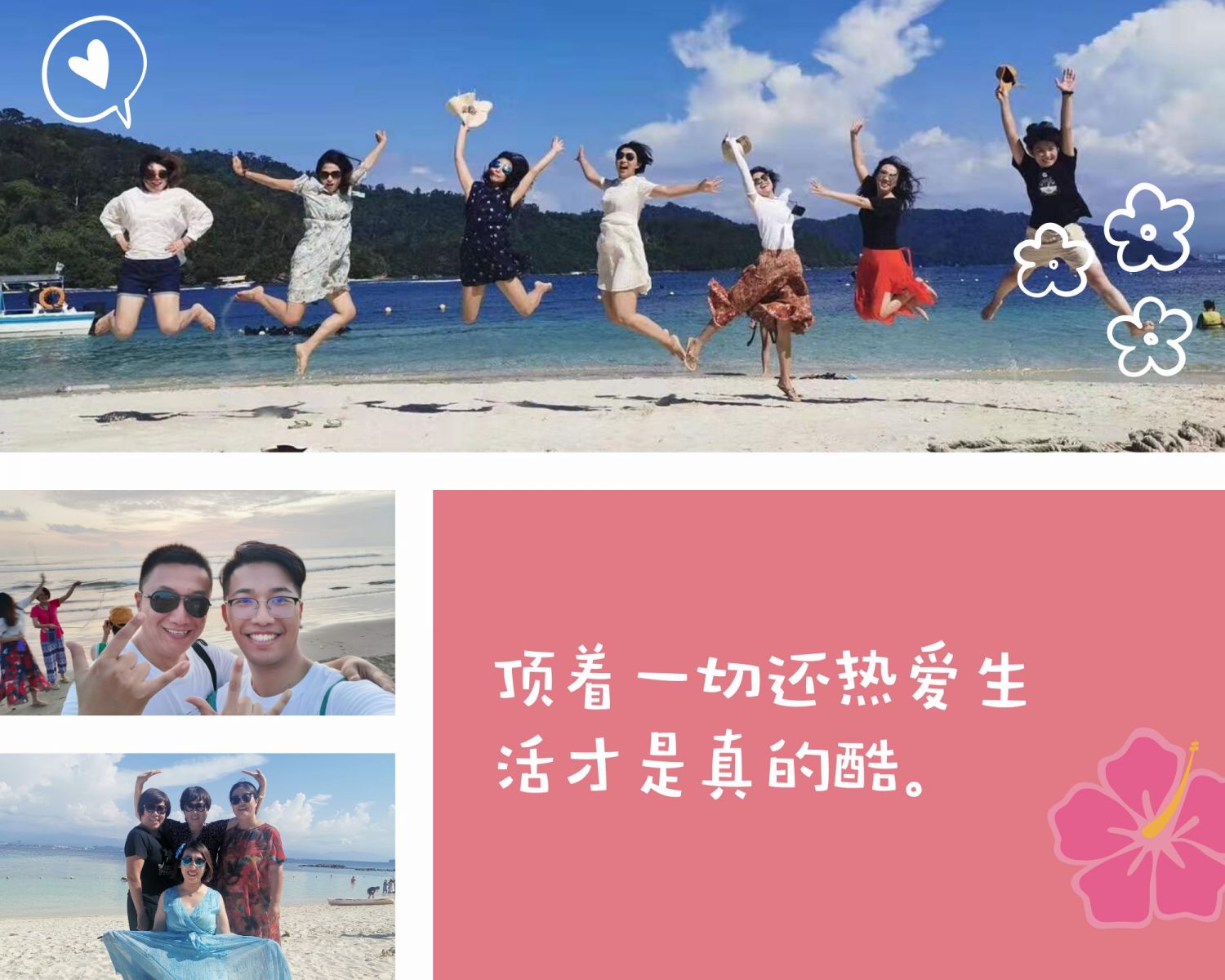 新奥2025新澳门原料网