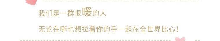 新奥2025新澳门原料网