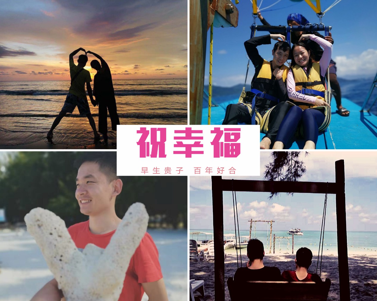 新奥2025新澳门原料网