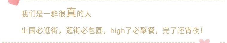 新奥2025新澳门原料网