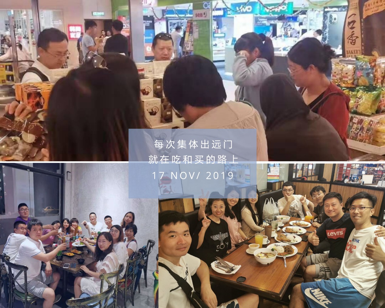 新奥2025新澳门原料网