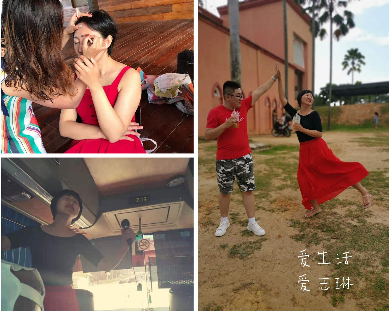 新奥2025新澳门原料网