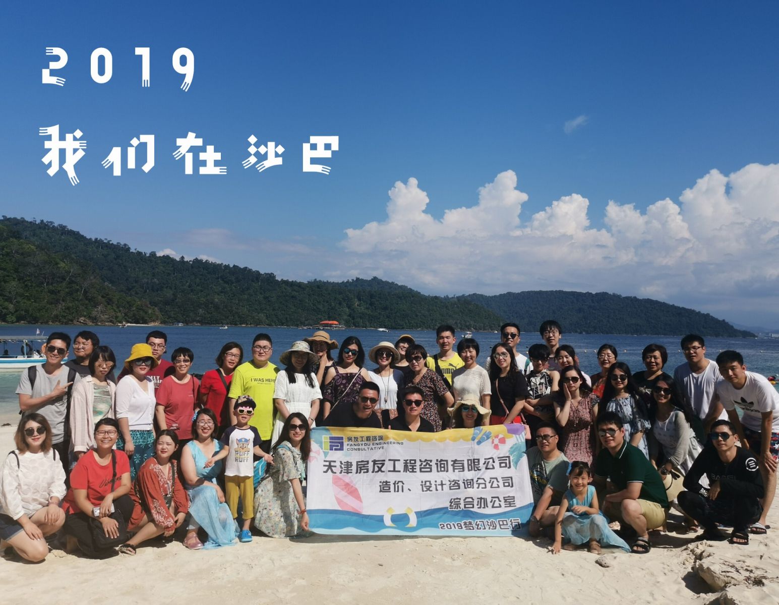 新奥2025新澳门原料网