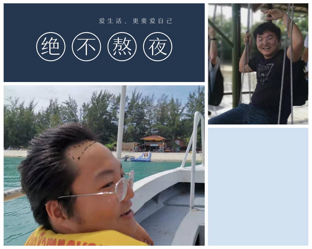 新奥2025新澳门原料网