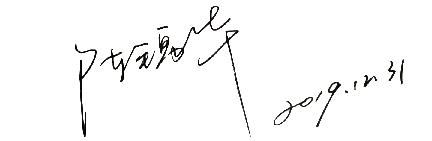 新奥2025新澳门原料网