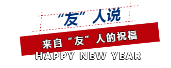 新奥2025新澳门原料网