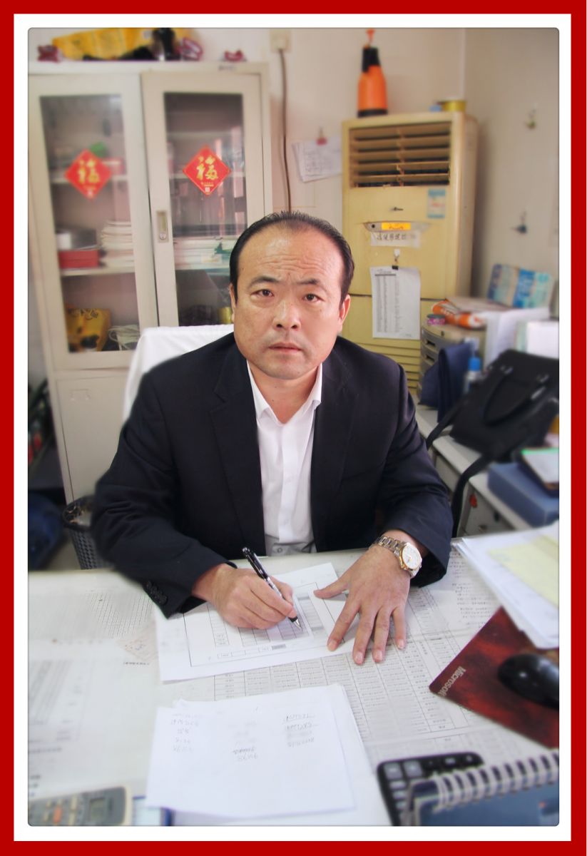 新奥2025新澳门原料网