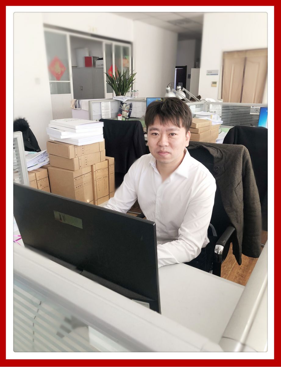 新奥2025新澳门原料网