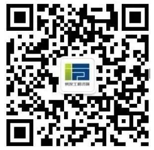 新奥2025新澳门原料网