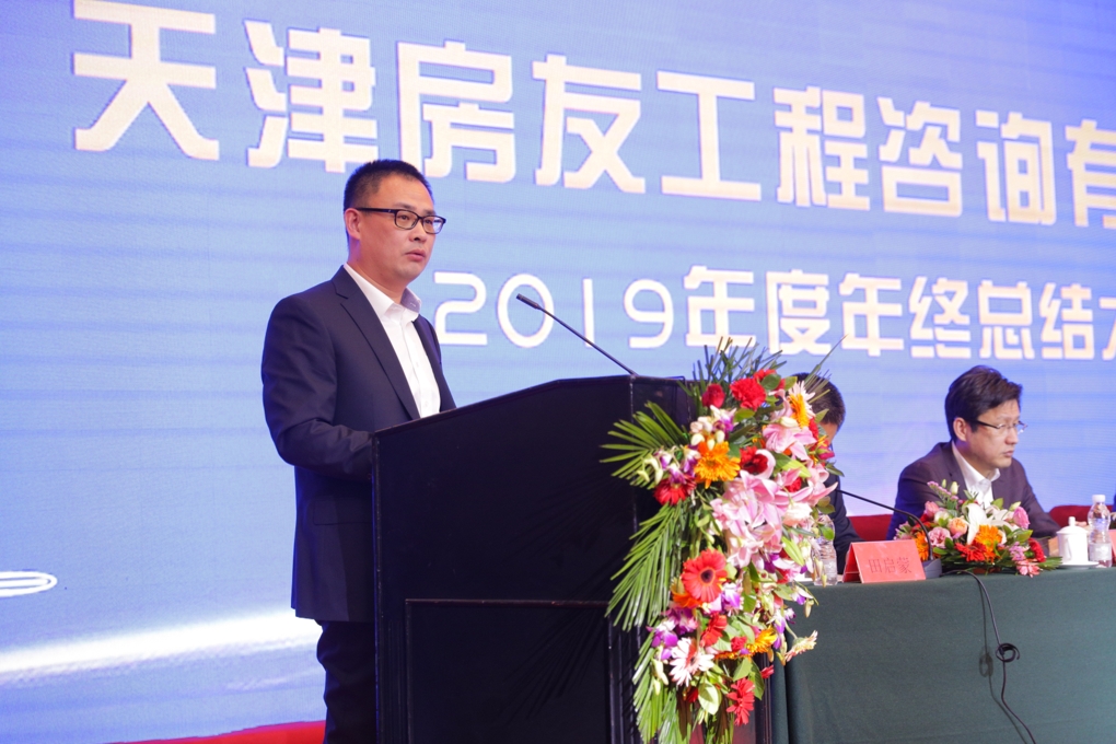 新奥2025新澳门原料网