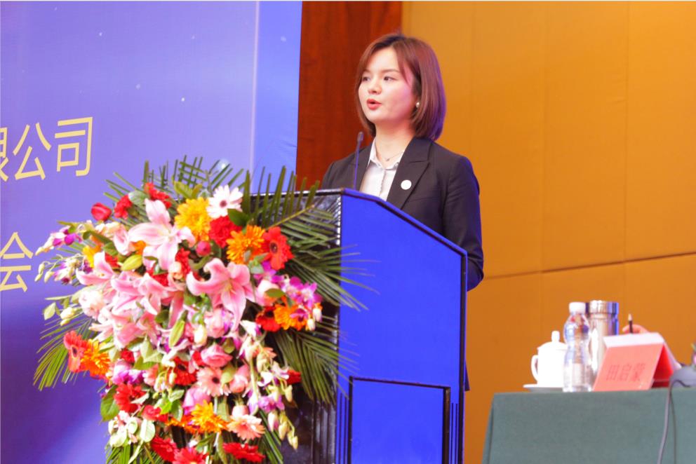 新奥2025新澳门原料网