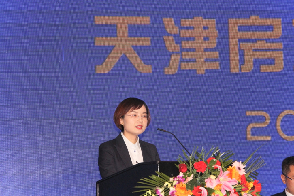 新奥2025新澳门原料网