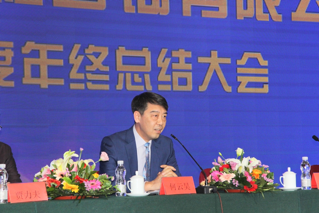 新奥2025新澳门原料网