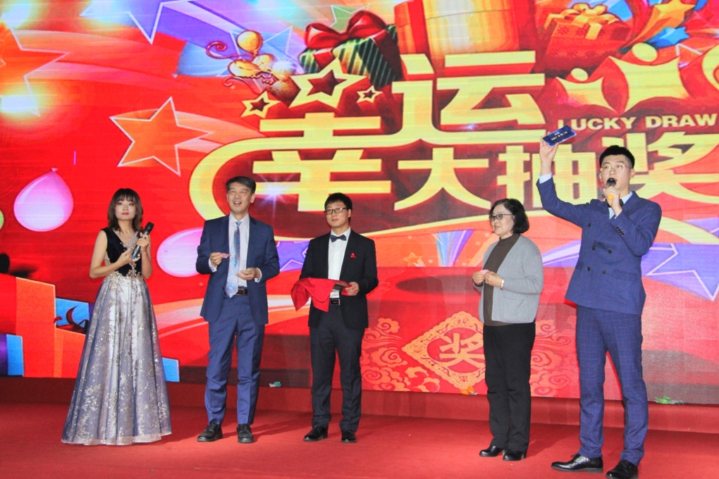 新奥2025新澳门原料网