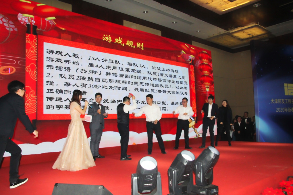 新奥2025新澳门原料网