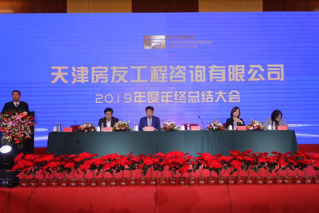 新奥2025新澳门原料网