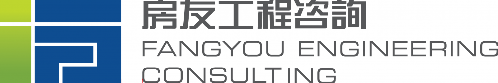 新奥2025新澳门原料网