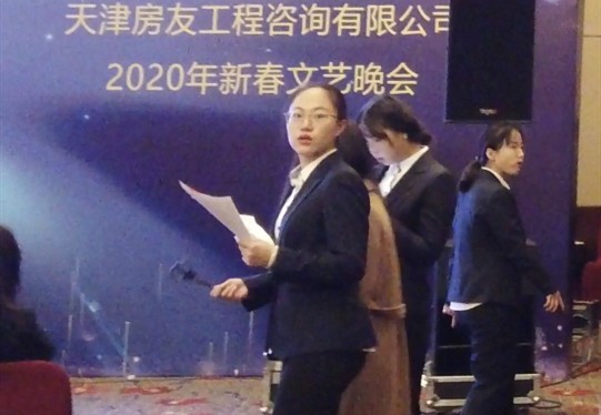 新奥2025新澳门原料网