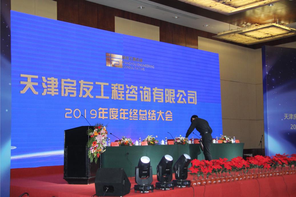 新奥2025新澳门原料网