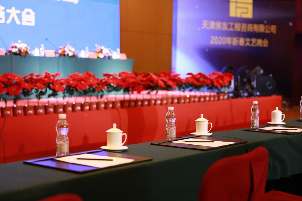 新奥2025新澳门原料网