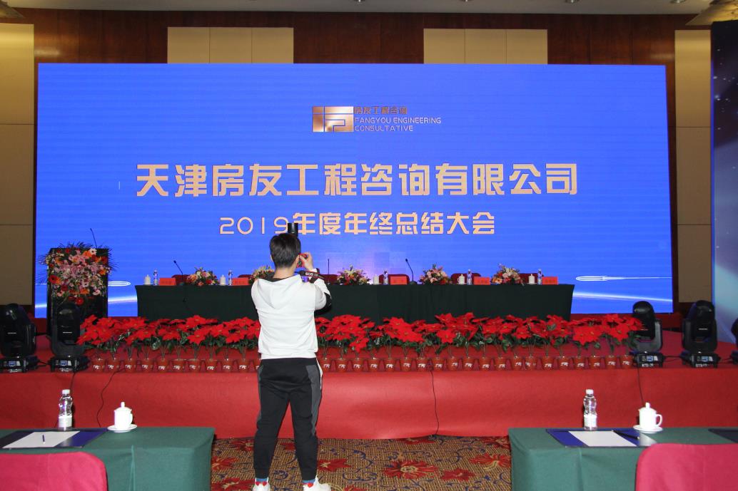 新奥2025新澳门原料网