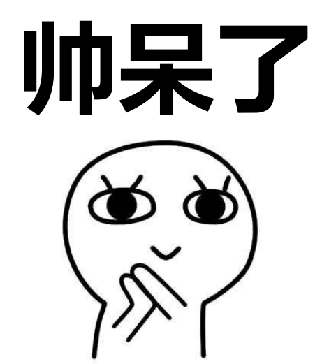 新奥2025新澳门原料网