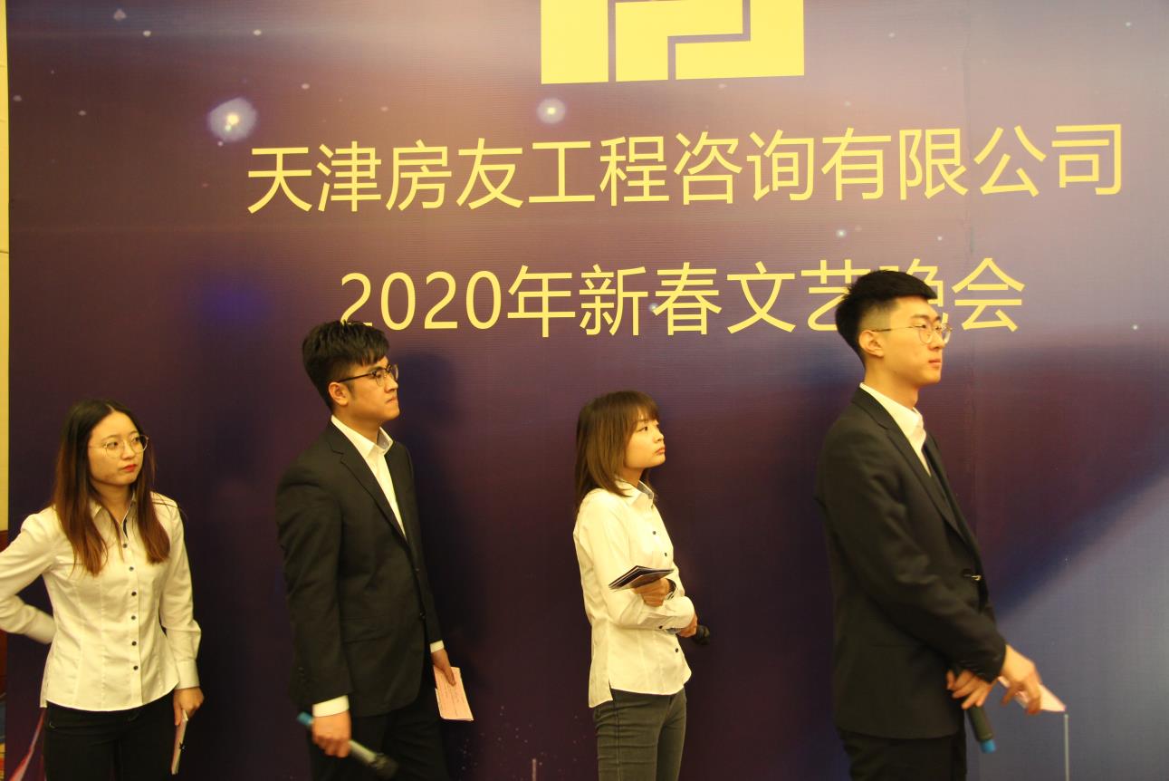 新奥2025新澳门原料网